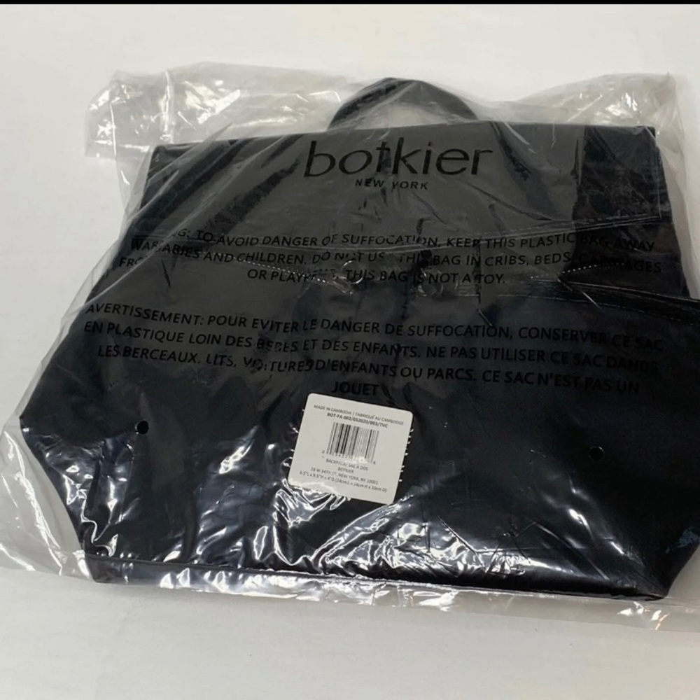 Botkier bundle trigger backpack - Picture 11 of 15